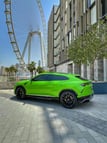 Lamborghini Urus (Verde), 2021 para alquiler en Dubai 1