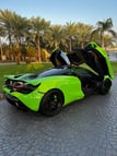 McLaren 720 S (verde), 2018 in affitto a Dubai 0