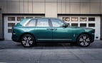 إيجار Rolls Royce Cullinan (أخضر), 2022 في دبي 0