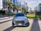 Audi Q7 (Gris), 2019 para alquiler en Dubai 0