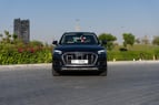 Audi Q5 (Grise), 2024 à louer à Sharjah