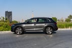 Audi Q5 (Grau), 2024  zur Miete in Abu Dhabi