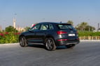 Audi Q5 (Grise), 2024 à louer à Abu Dhabi