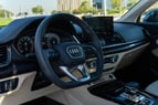 Audi Q5 (Gris), 2024 para alquiler en Abu-Dhabi