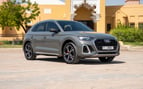 Audi Q5 (Grijs), 2024 te huur in Ras Al Khaimah