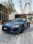 Audi R8 V10 (Серый), 2021 для аренды в Дубай 1