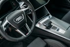 Audi RS6 (Серый), 2023 для аренды в Рас-эль-Хайме 5