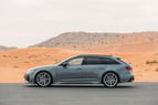 Audi RS6 (Серый), 2023 для аренды в Абу-Даби 0
