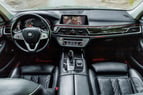 BMW 7 Series (Серый), 2020 для аренды в Дубай 2