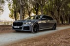 BMW 7 Series (Grise), 2020 à louer à Dubai 4