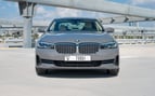 BMW 520i (Серый), 2021 для аренды в Абу-Даби 0