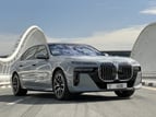 BMW 7 Series (Серый), 2023 для аренды в Дубай 1