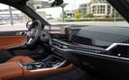 BMW X7 40i (Grigio), 2023 in affitto a Abu Dhabi 5