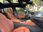 BMW X6 (Grey), 2023 for rent in Abu-Dhabi 4