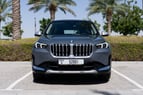 BMW X1 (Grise), 2024 - offres de bail à Dubai
