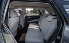 Chevrolet Captiva (Grau), 2024 - Leasingangebote in Ras Al Khaimah