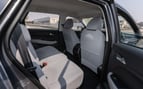 Chevrolet Captiva (Grau), 2024 - Leasingangebote in Sharjah