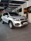Chevrolet Trax (Grise), 2018 à louer à Dubai 0