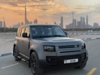 在迪拜 租 Range Rover Defender (灰色), 2021 4
