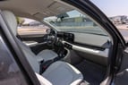 Hyundai Accent (Grau), 2024 - Leasingangebote in Sharjah