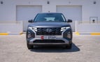 Hyundai Creta (Gris), 2024 - ofertas de arrendamiento en Abu-Dhabi