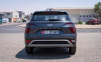 Hyundai Creta (Серый), 2024 - предложения по лизингу в Дубай