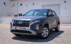 Hyundai Creta (اللون الرمادي), 2024 - عروض التأجير في أبو ظبي