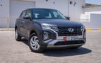 Hyundai Creta (Grey), 2024 - leasing offers in Dubai
