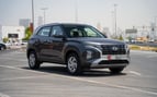 Hyundai Creta (اللون الرمادي), 2024 - عروض التأجير في أبو ظبي