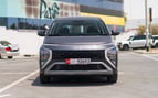 Hyundai Stargazer (Grey), 2024 - leasing offers in Dubai