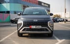 Hyundai Stargazer (Grey), 2024 - leasing offers in Dubai