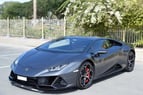 Lamborghini Evo (Gris), 2020 para alquiler en Dubai 0