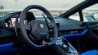 Lamborghini Huracan Evo Spyder (Grau), 2022  zur Miete in Dubai 2