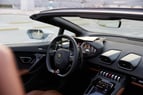 在迪拜 租 Lamborghini Huracan Evo Spyder (灰色), 2023 3