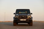 Mercedes G63 AMG (Grey), 2023 for rent in Dubai 0