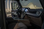إيجار Mercedes G63 AMG (اللون الرمادي), 2021 في أبو ظبي 4