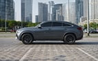 Mercedes GLE 53 AMG (Grey), 2024 for rent in Abu-Dhabi 1