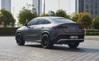Mercedes GLE 53 AMG (Grey), 2024 for rent in Sharjah 2