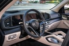 إيجار Mercedes GLE 450 (اللون الرمادي), 2024 في الشارقة 4