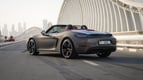 Porsche Boxster (Grey), 2020 for rent in Dubai 0