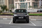 إيجار Range Rover Discovery (اللون الرمادي), 2019 في دبي 0