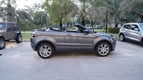 Range Rover Evoque (Серый), 2018 для аренды в Дубай 3