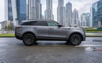Range Rover Velar (Gris), 2020 para alquiler en Ras Al Khaimah 0