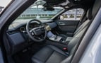 在沙迦 租 Range Rover Velar (灰色), 2024 4