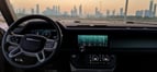 Range Rover Defender (Gris), 2021 para alquiler en Dubai 0