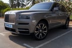 在迪拜 租 Rolls Royce Cullinan (灰色), 2021 0