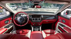 Rolls Royce Ghost (Plata), 2020 para alquiler en Ras Al Khaimah 3