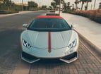 Lamborghini Huracan Spyder LP-610 (Silber), 2017  zur Miete in Dubai 2
