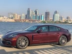 Porsche Panamera (Maroon), 2019 for rent in Dubai 0