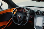 在迪拜 租 McLaren 570S Spyder (黑色), 2018 5